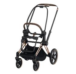Cybex Kinderwagen Frame E-Priam Rosegold, smarttechnologie en luxe ontwerp