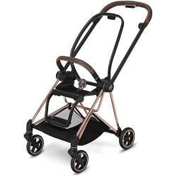 Cybex Kinderwagen Mios Frame in Rosegold, lichtgewicht en slank design