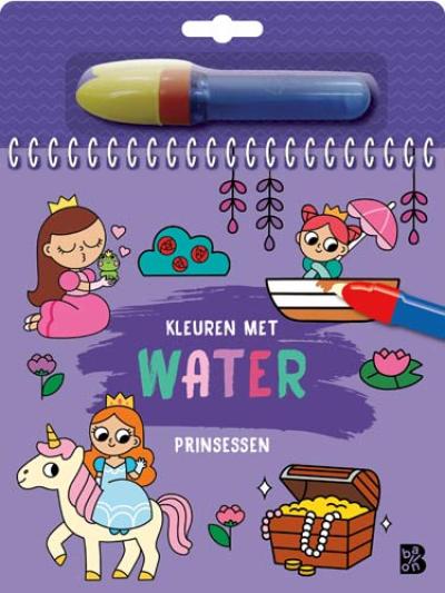 Standaard - Boek Kleuren Met Water Prinsessen | Magisch Waterkleurboek