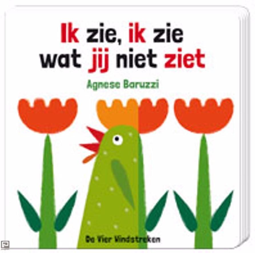 Boek Ik zie, ik zie wat jij niet ziet