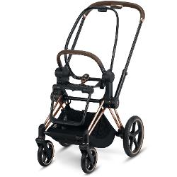 Cybex Kinderwagen Frame Priam Rosegold, basis voor luxe en stijlvolle kinderwagen