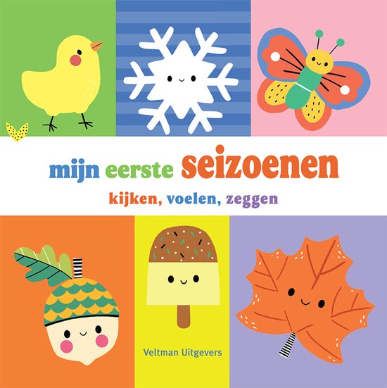 Interactief babyboek "Mijn Eerste Seizoenen" met voelbare viltjes en seizoensillustraties.