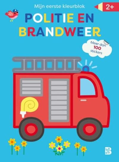 Kleurblok politie en brandweer voor peuters en kleuters